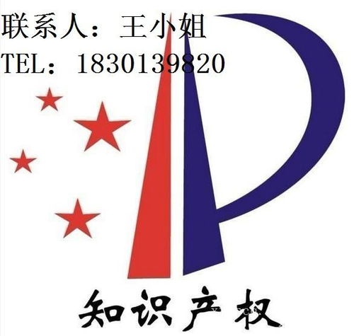 如何申請網(wǎng)絡文化經(jīng)營許可證（文網(wǎng)文）