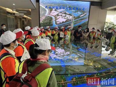 志愿者探秘漢西污水處理廠 污水處理副產品也能廢物利用
